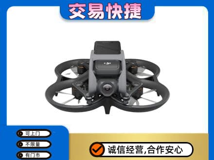 承德回收无人机