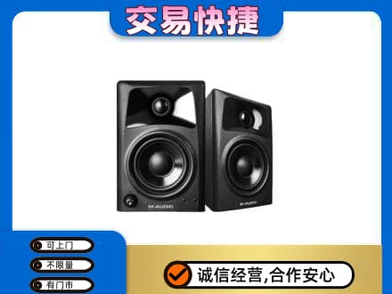 承德回收音响