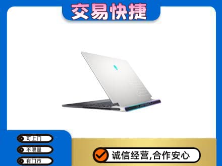 承德回收电脑