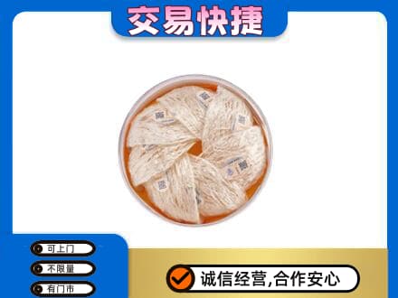 承德回收燕窝
