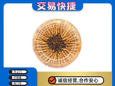 承德回收虫草礼盒