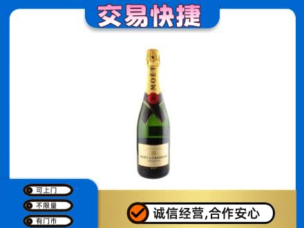 承德回收名仕