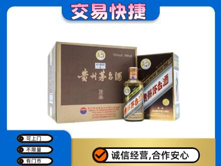 承德茅台回收彩釉珍品.jpg