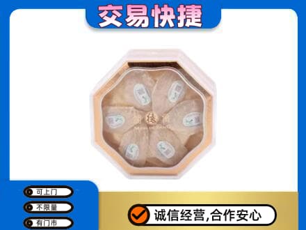 承德回收燕窝每克价格